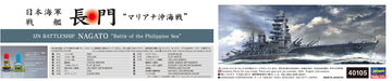 Hasegawa 1/350 Japanese Navy Battleship Nagato Mariana Offshore Battle Plastic Model 40105- Japan Figure Store - #1 Bring To You The Best Japanese Goods