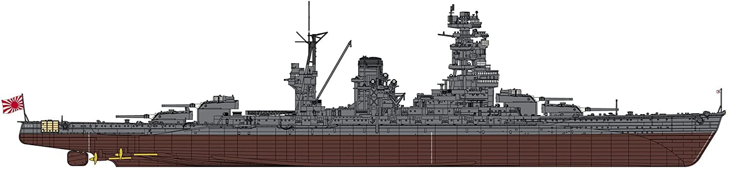 Hasegawa 1/350 Japanese Navy Battleship Nagato Mariana Offshore Battle Plastic Model 40105- Japan Figure Store - #1 Bring To You The Best Japanese Goods