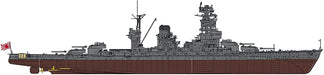Hasegawa 1/350 Japanese Navy Battleship Nagato Mariana Offshore Battle Plastic Model 40105- Japan Figure Store - #1 Bring To You The Best Japanese Goods