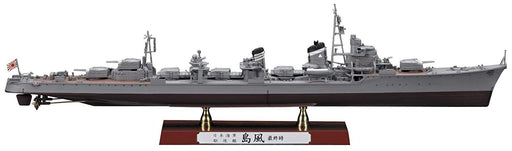 HASEGAWA 1/350 Ijn Destroyer Shimakaze 'Late Type' Plastic Model- Japan Figure Store - #1 Bring To You The Best Japanese Goods