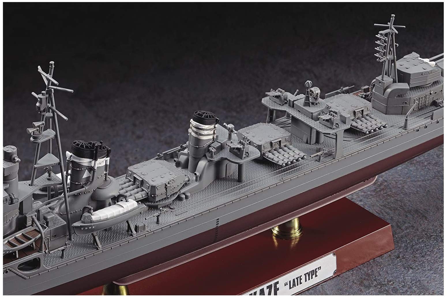 HASEGAWA 1/350 Ijn Destroyer Shimakaze 'Late Type' Plastic Model- Japan Figure Store - #1 Bring To You The Best Japanese Goods