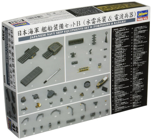 Hasegawa 1/350 Japanese Navy Ship Equipment Set B Torpedo Armament Radio Weapon Plastic Model Parts Qg41- Japan Figure Store - #1 Bring To You The Best Japanese Goods