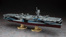 Hasegawa 1/350 U.S. Navy Escort Carrier Cve-73 Gambier Bay Plastic Model Z27- Japan Figure Store - #1 Bring To You The Best Japanese Goods