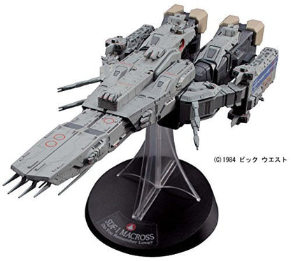 Hasegawa 1/4000 Sdf-1 Macross Fortress Mode Movie Edition Model Kit Japan- Japan Figure Store - #1 Bring To You The Best Japanese Goods