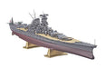 Hasegawa 1/450 Ijn Battleship Yamato Model Kit- Japan Figure Store - #1 Bring To You The Best Japanese Goods
