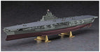 HASEGAWA 1/450 Ijn Aircraft Carrier Shinano Plastic Model- Japan Figure Store - #1 Bring To You The Best Japanese Goods