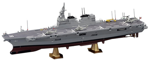 Hasegawa 1/450 Maritime Self-Defense Force Helicopter Destroyer Hyuga Plastic Model Z04- Japan Figure Store - #1 Bring To You The Best Japanese Goods