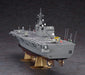 Hasegawa 1/450 Maritime Self-Defense Force Helicopter Destroyer Hyuga Plastic Model Z04- Japan Figure Store - #1 Bring To You The Best Japanese Goods