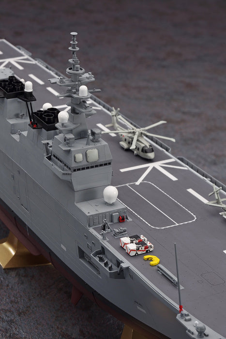 Hasegawa 1/450 Maritime Self-Defense Force Helicopter Destroyer Hyuga Plastic Model Z04- Japan Figure Store - #1 Bring To You The Best Japanese Goods