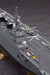 Hasegawa 1/450 Maritime Self-Defense Force Helicopter Destroyer Hyuga Plastic Model Z04- Japan Figure Store - #1 Bring To You The Best Japanese Goods