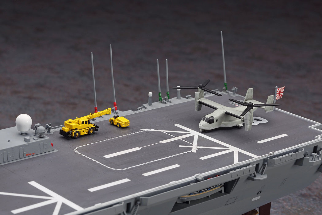 Hasegawa 1/450 Maritime Self-Defense Force Helicopter Destroyer Hyuga Plastic Model Z04- Japan Figure Store - #1 Bring To You The Best Japanese Goods