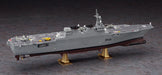 Hasegawa 1/450 Maritime Self-Defense Force Helicopter Destroyer Hyuga Plastic Model Z04- Japan Figure Store - #1 Bring To You The Best Japanese Goods