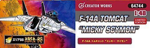 Hasegawa 1/48 Area88 F-14a Tomcat Mickey Simon Model Kit- Japan Figure Store - #1 Bring To You The Best Japanese Goods