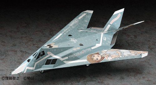 Hasegawa 1/48 F-117a Nighthawk The Idolmaster Yukiho Hagiwara Model Kit- Japan Figure Store - #1 Bring To You The Best Japanese Goods