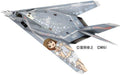 Hasegawa 1/48 F-117a Nighthawk The Idolmaster Yukiho Hagiwara Model Kit- Japan Figure Store - #1 Bring To You The Best Japanese Goods