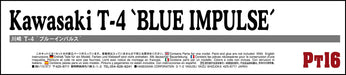 HASEGAWA 1/48 Kawasaki T-4 'Blue Impulse' [J.A.S.D.F. Aerobatic Team] Plastic Model- Japan Figure Store - #1 Bring To You The Best Japanese Goods