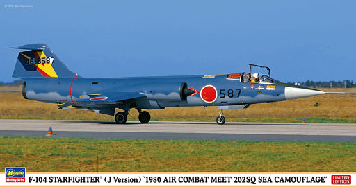 HASEGAWA 1/48 F-104 Straight Fighter J Version '1980 Air Combat Meet 202Sq Sea Camouflage' Plastic Model- Japan Figure Store - #1 Bring To You The Best Japanese Goods