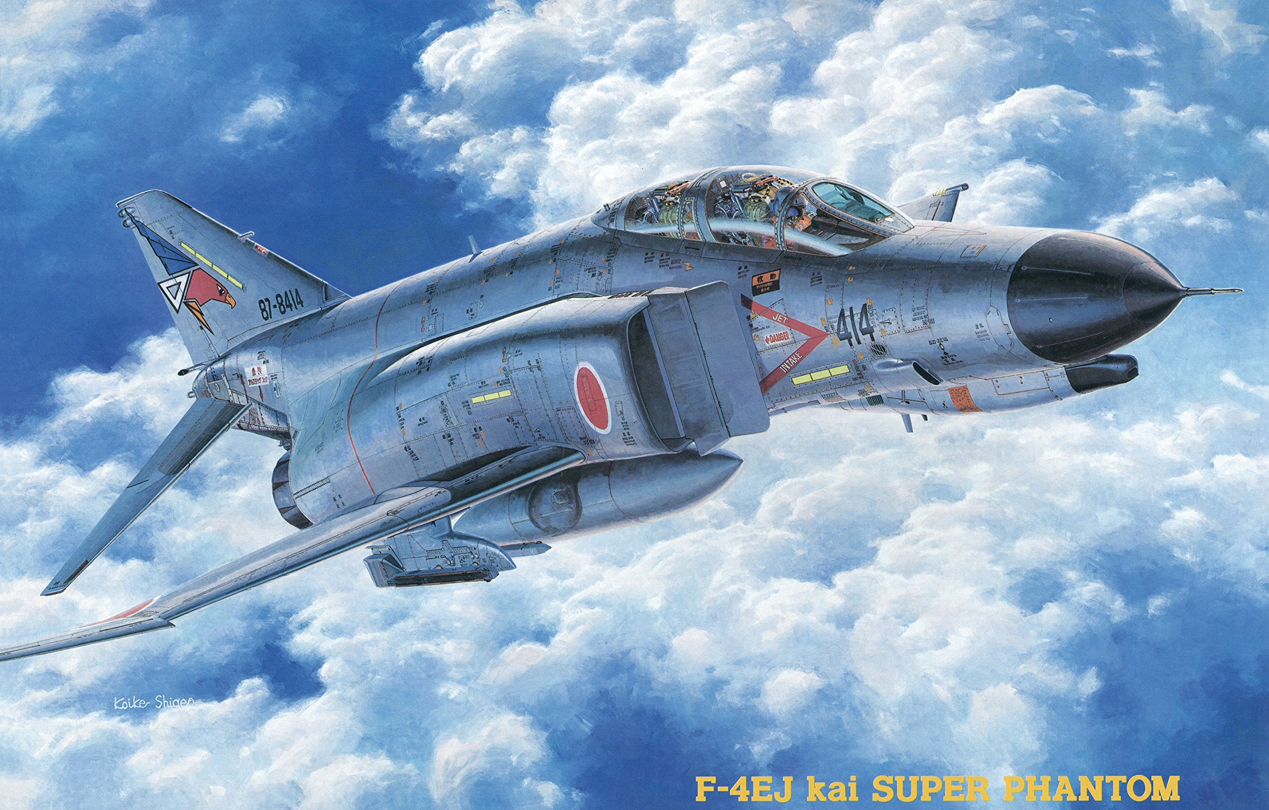 HASEGAWA 1/48 F-4Ej Kai Super Phantom Plastic Model- Japan Figure Store - #1 Bring To You The Best Japanese Goods