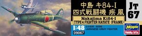 HASEGAWA 1/48 Nakajima Ki84-I Hayate Frank Plastic Model- Japan Figure Store - #1 Bring To You The Best Japanese Goods