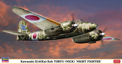 HASEGAWA 1/48 Kawasaki Ki-45-Kai Two-Type Re-Seat Fighting Machine Dragon Slayer Typea 'Night Fighter' Plastic Model- Japan Figure Store - #1 Bring To You The Best Japanese Goods