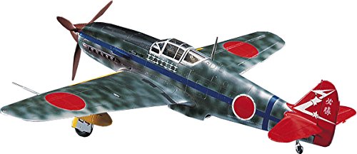 HASEGAWA 1/48 Kawasaki Ki-61-I Hien '244Th Group' Plastic Model- Japan Figure Store - #1 Bring To You The Best Japanese Goods