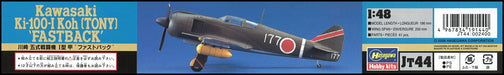 HASEGAWA Jt44 Kawasaki Ki-100-I Koh Tony Fastback 1/48 Scale Kit- Japan Figure Store - #1 Bring To You The Best Japanese Goods