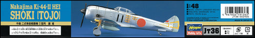 HASEGAWA Jt36 Nakajima Ki-44-Ii Hei Shoki Tojo 1/48 Scale Kit- Japan Figure Store - #1 Bring To You The Best Japanese Goods