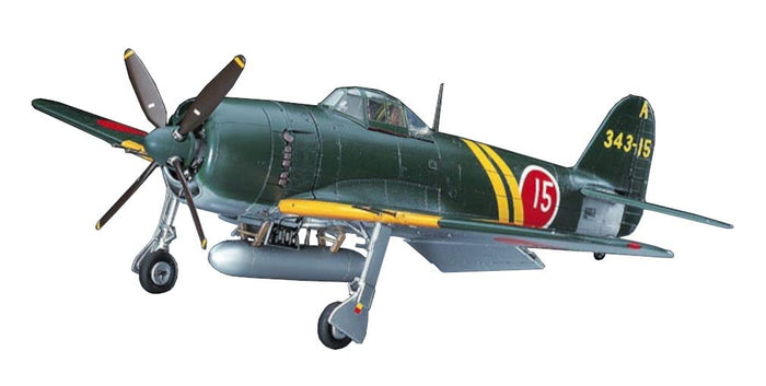 HASEGAWA 1/48 Kawanishi N1K2 Shidenkai George 'Early Version' Plastic Model- Japan Figure Store - #1 Bring To You The Best Japanese Goods