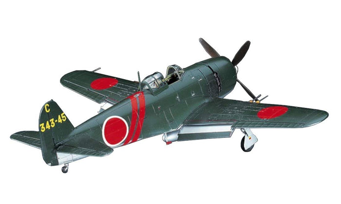HASEGAWA 1/48 Kawanishi N1K2-J Shidenkai George 'Late Version' Plastic Model- Japan Figure Store - #1 Bring To You The Best Japanese Goods