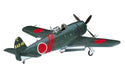 HASEGAWA 1/48 Kawanishi N1K2-J Shidenkai George 'Late Version' Plastic Model- Japan Figure Store - #1 Bring To You The Best Japanese Goods