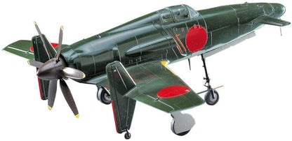 HASEGAWA - 1/48 Kyushu J7W1 Shinden Plastic Model- Japan Figure Store - #1 Bring To You The Best Japanese Goods