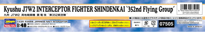 HASEGAWA 1/48 Kyushu J7W2 Interceptor Shinden Kai "352Nd Flying Corps" Plastic Model- Japan Figure Store - #1 Bring To You The Best Japanese Goods