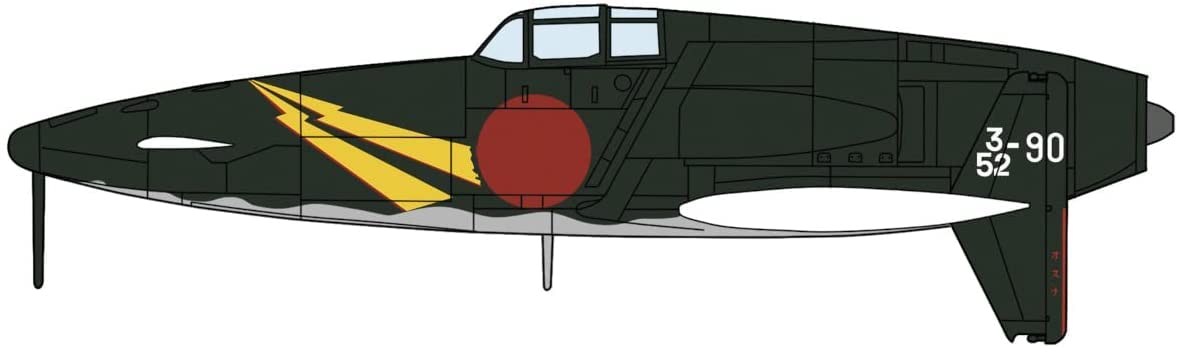 HASEGAWA 1/48 Kyushu J7W2 Interceptor Shinden Kai "352Nd Flying Corps" Plastic Model- Japan Figure Store - #1 Bring To You The Best Japanese Goods