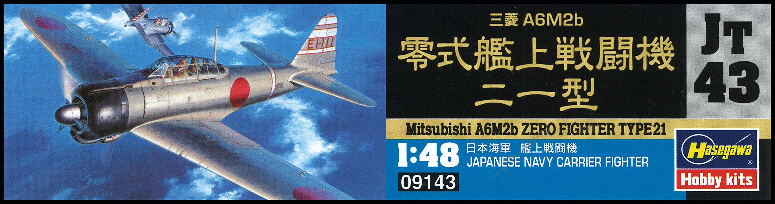 HASEGAWA 1/48 Mitsubishi A6M2B Zero Fighter Type 21 Plastic Model- Japan Figure Store - #1 Bring To You The Best Japanese Goods