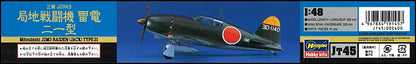 HASEGAWA 1/48 Mitsubishi J2M3 Raiden Jack Type 21 Plastic Model- Japan Figure Store - #1 Bring To You The Best Japanese Goods