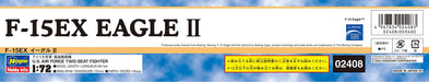 HASEGAWA 1/48 Nakajima A6M2-N Type 2 Surface Fighter 'Sasebo Navel Aviation' Plastic Model- Japan Figure Store - #1 Bring To You The Best Japanese Goods