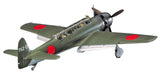 HASEGAWA 1/48 Nakajima C6M1 Carrier Recon. Plane Saiun Myrt Plastic Model- Japan Figure Store - #1 Bring To You The Best Japanese Goods