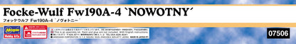 HASEGAWA - 1/48 Focke-Wulf Fw190A-4 'Nowotny' Plastic Model- Japan Figure Store - #1 Bring To You The Best Japanese Goods