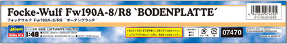 HASEGAWA 07470 Focke Wulf Fw190A-8/R8 Bodenplatte 1/48 Scale Kit- Japan Figure Store - #1 Bring To You The Best Japanese Goods