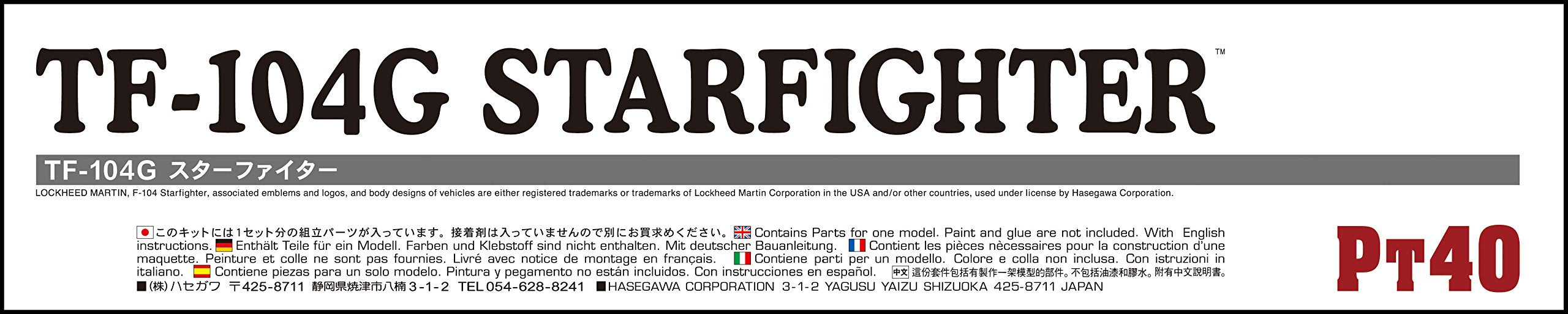 HASEGAWA Pt40 Tf-104G Starfighter 1/48 Scale Kit- Japan Figure Store - #1 Bring To You The Best Japanese Goods