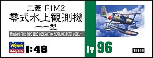 Hasegawa 1/48 Mitsubishi F1m2 Type Zero Observer Seaplane Pete Type11 Kit- Japan Figure Store - #1 Bring To You The Best Japanese Goods