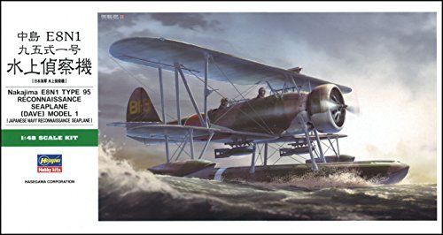 Hasegawa 1/48 Nakajima E8n1 Type95 Recon-seaplane Dave Model1 Model Kit- Japan Figure Store - #1 Bring To You The Best Japanese Goods