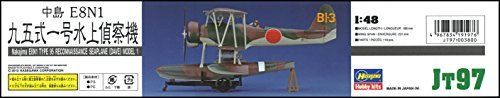 Hasegawa 1/48 Nakajima E8n1 Type95 Recon-seaplane Dave Model1 Model Kit- Japan Figure Store - #1 Bring To You The Best Japanese Goods