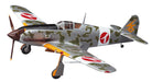 HASEGAWA 64718 Kawanishi Ki61-I Type 3 Fighter Hien Tony With Decal 1/48 Scale Kit- Japan Figure Store - #1 Bring To You The Best Japanese Goods