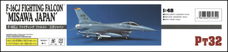 HASEGAWA 1/48 F-16Cj Fighting Falcon 'Misawa Japan' U.S. Air Force Tactical Fighter Plastic Model- Japan Figure Store - #1 Bring To You The Best Japanese Goods