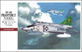 HASEGAWA Pt31 Rf-4B Phantom Ii Us Marine 1/48 Scale Kit- Japan Figure Store - #1 Bring To You The Best Japanese Goods