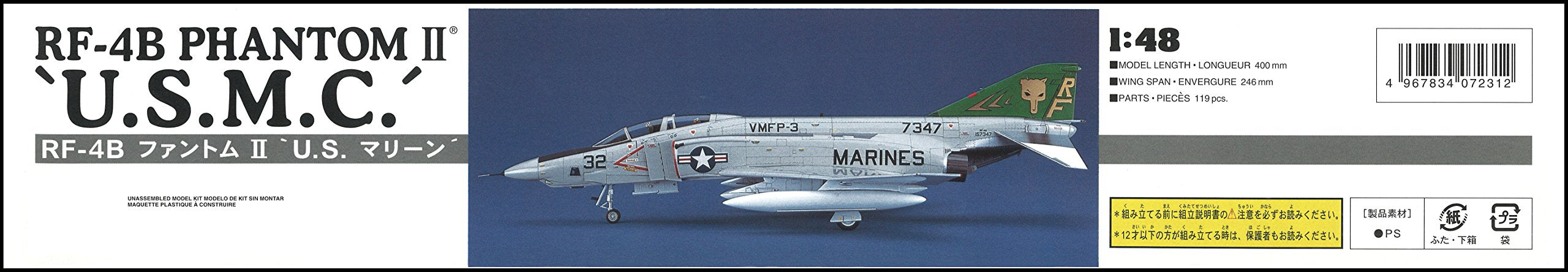 HASEGAWA Pt31 Rf-4B Phantom Ii Us Marine 1/48 Scale Kit- Japan Figure Store - #1 Bring To You The Best Japanese Goods