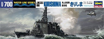 Hasegawa 1/700 J.m.s.d.f. Ddg Kirishima Model Kit- Japan Figure Store - #1 Bring To You The Best Japanese Goods