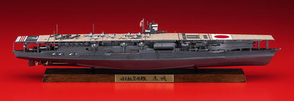 Hasegawa 1/700 Akagi Full Hull Ch127 Plastic Model- Japan Figure Store - #1 Bring To You The Best Japanese Goods