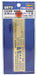 HASEGAWA Qg73 721739 Ijn Vessels General-Purpose Photo-Etched Parts B Watertight Door / Hatch 1/700 Scale Kit- Japan Figure Store - #1 Bring To You The Best Japanese Goods